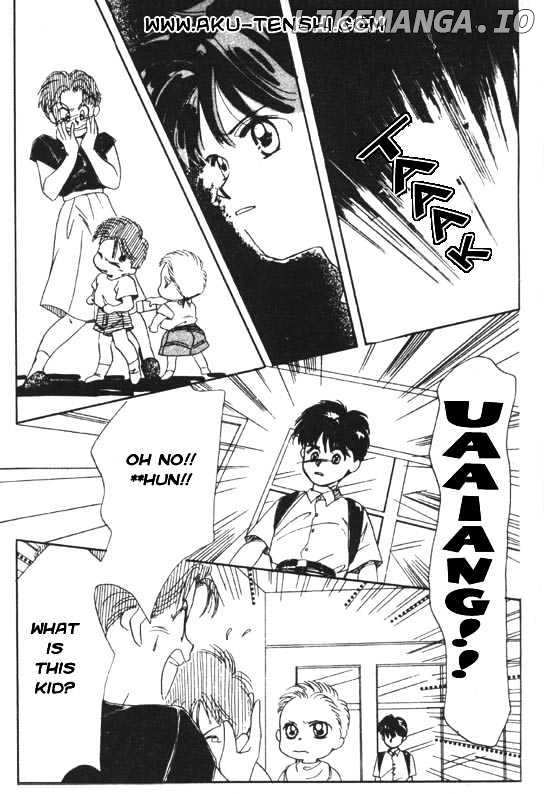 Aka-chan to Boku chapter 1 - page 43