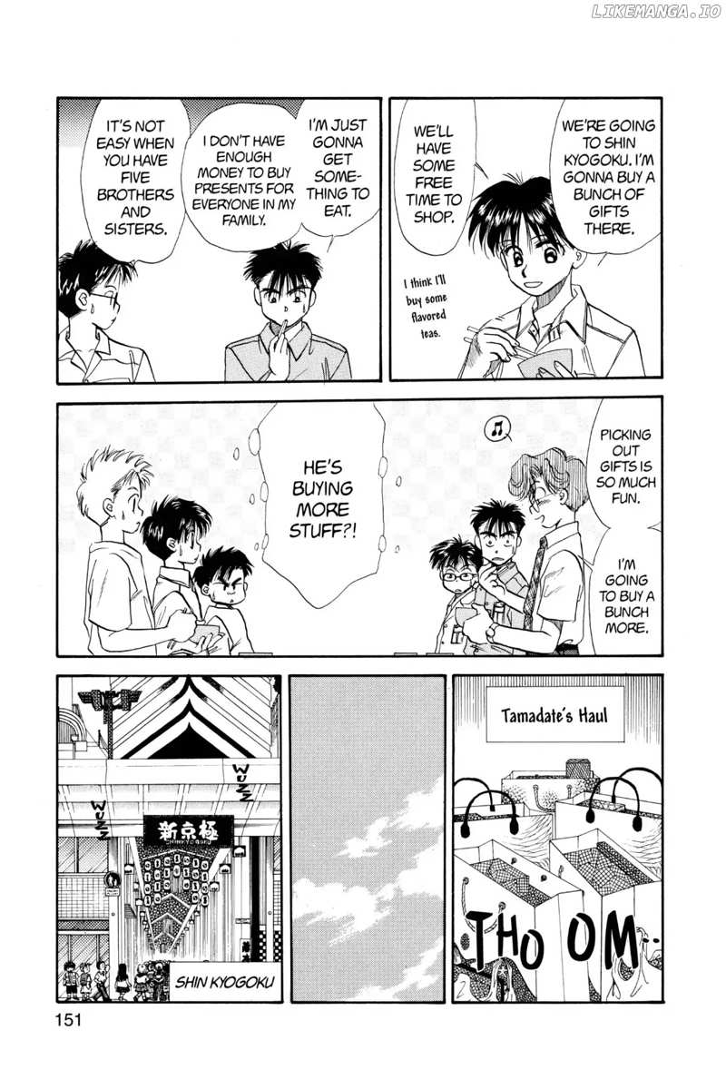 Aka-chan to Boku chapter 37 - page 25