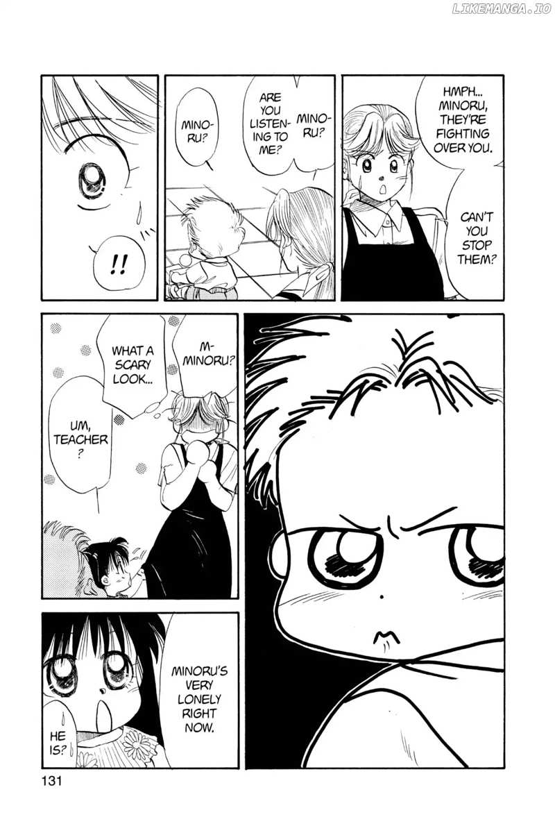 Aka-chan to Boku chapter 37 - page 5
