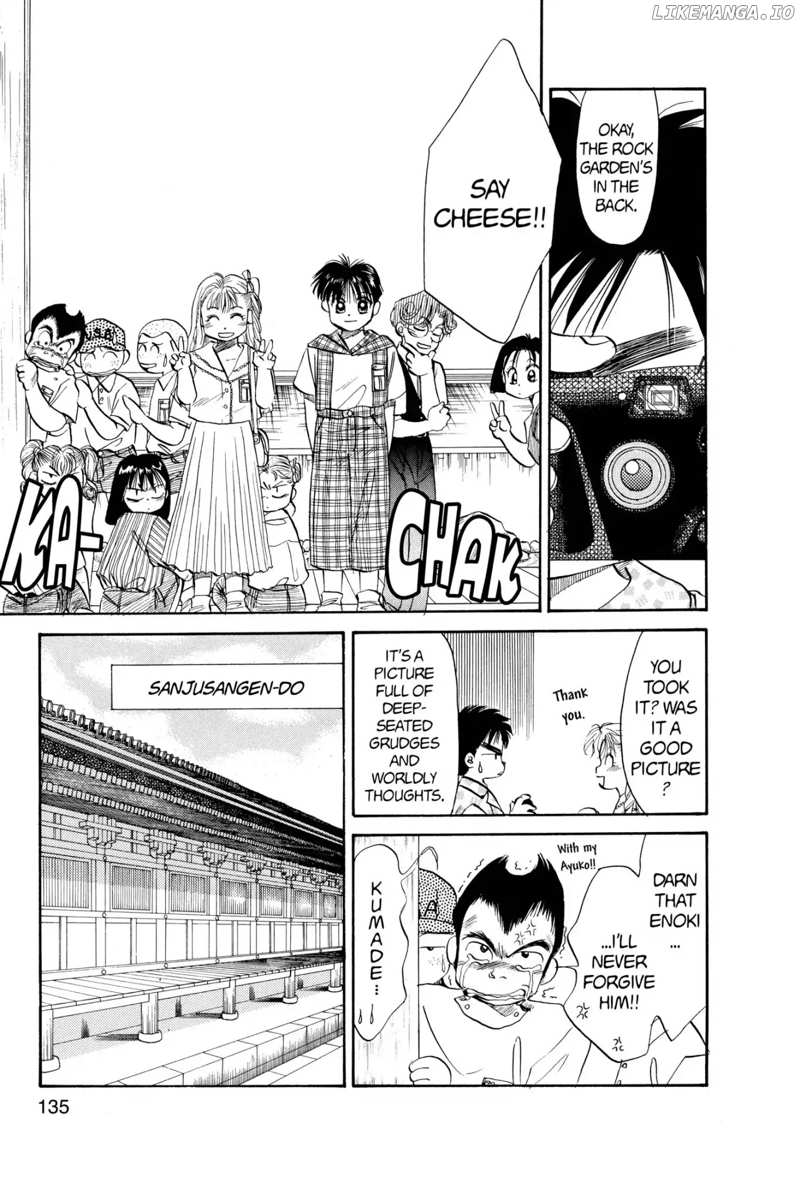 Aka-chan to Boku chapter 37 - page 9
