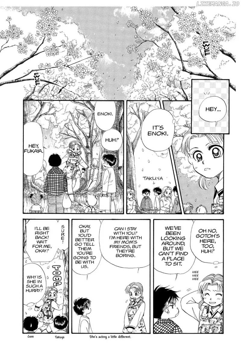 Aka-chan to Boku chapter 100 - page 8
