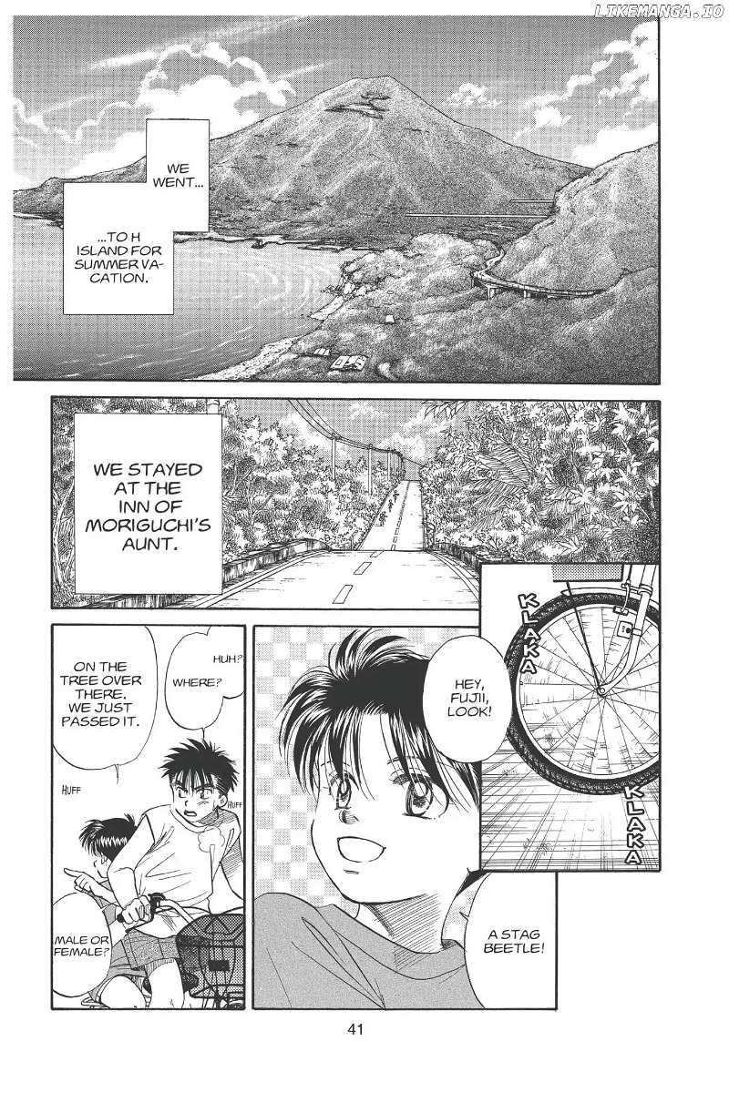 Aka-chan to Boku chapter 87 - page 3