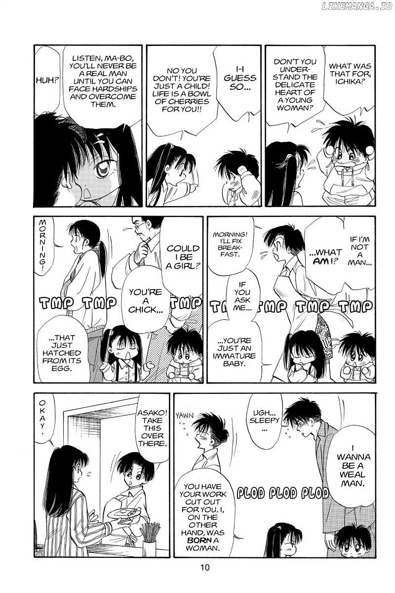 Aka-chan to Boku chapter 75 - page 12