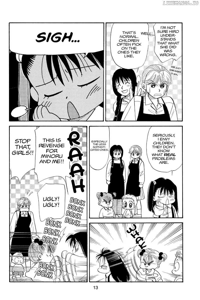 Aka-chan to Boku chapter 75 - page 15