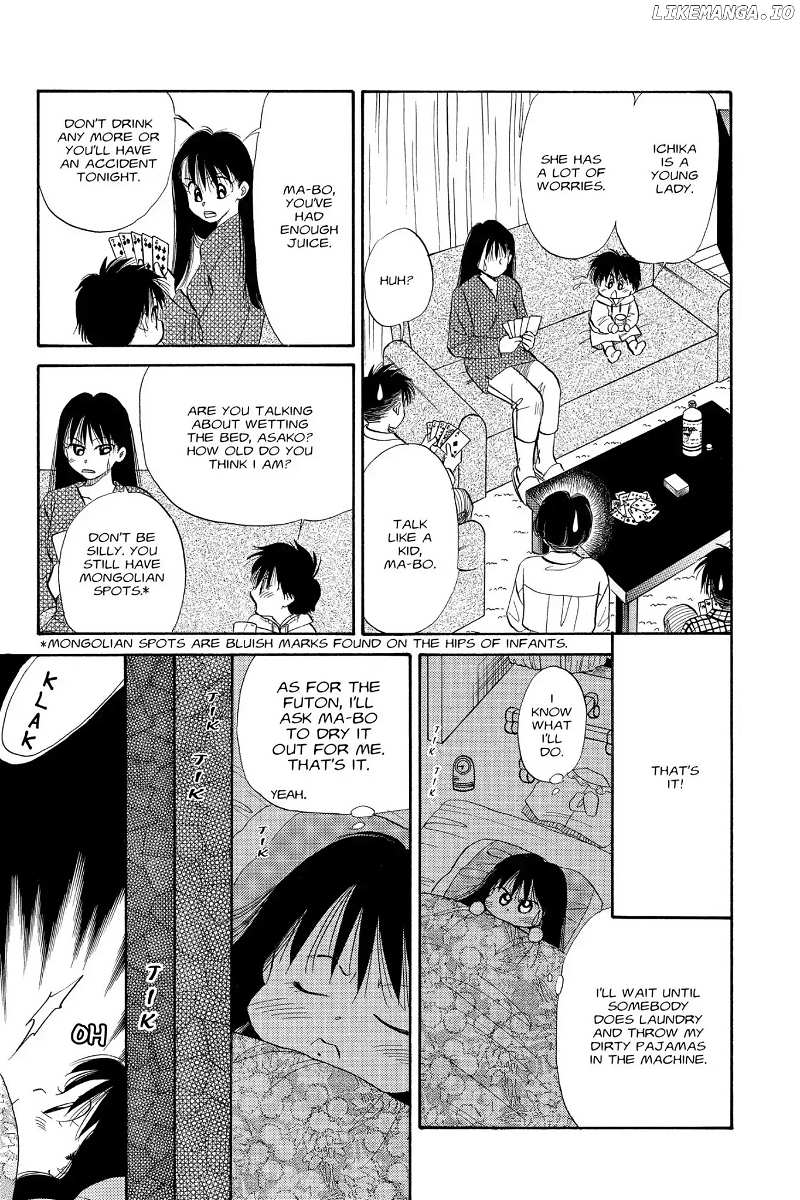 Aka-chan to Boku chapter 75 - page 21