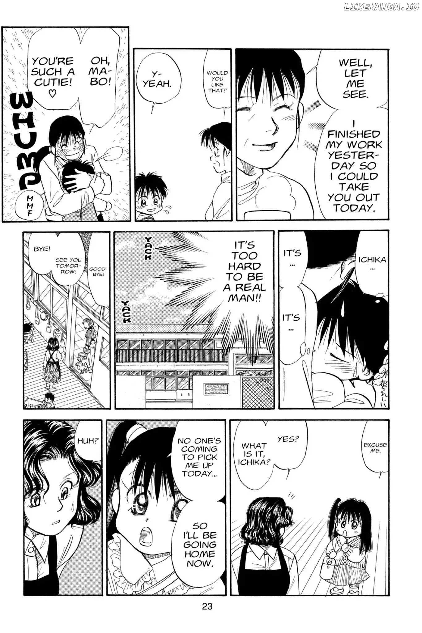 Aka-chan to Boku chapter 75 - page 25