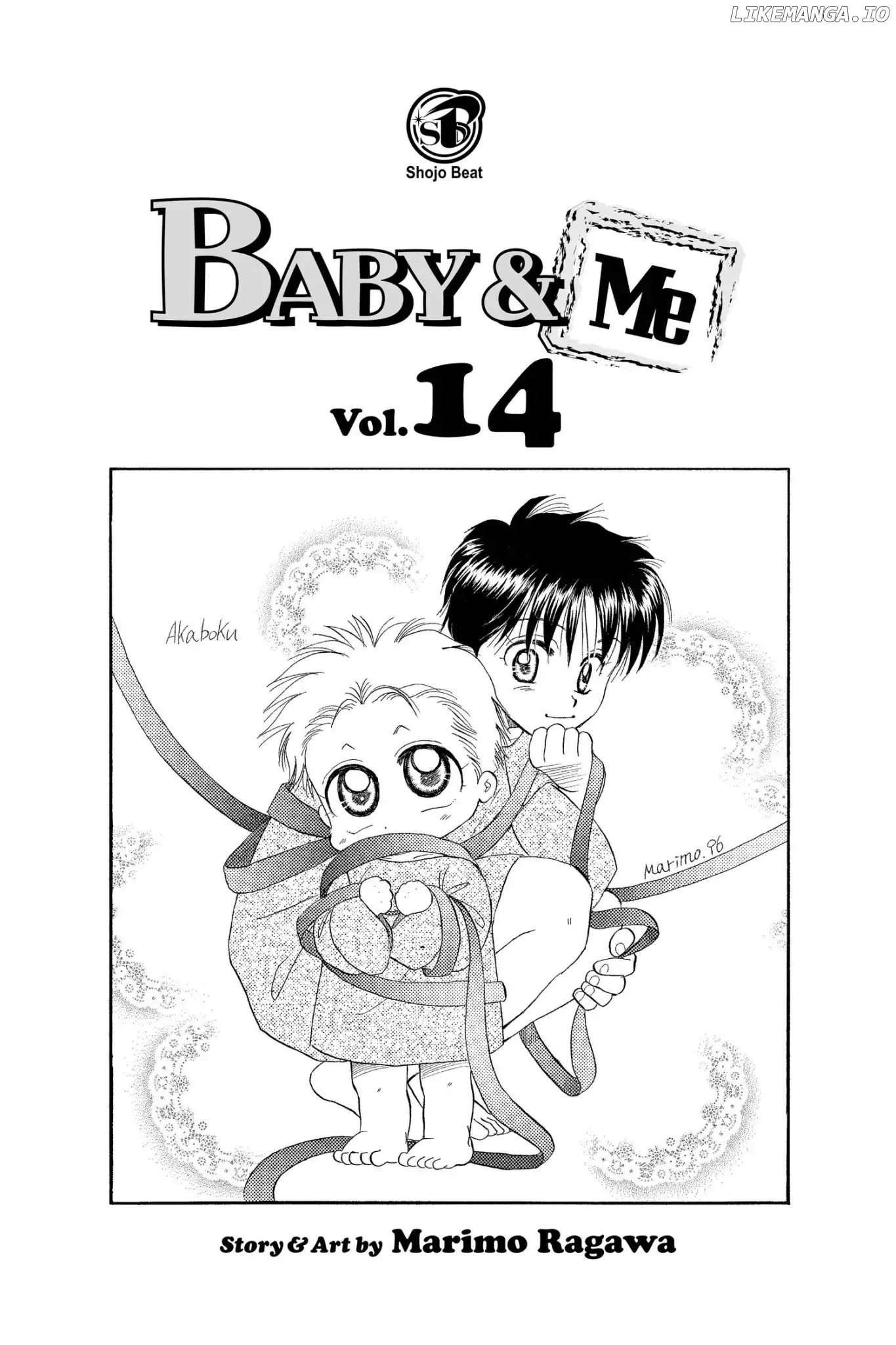Aka-chan to Boku chapter 75 - page 3