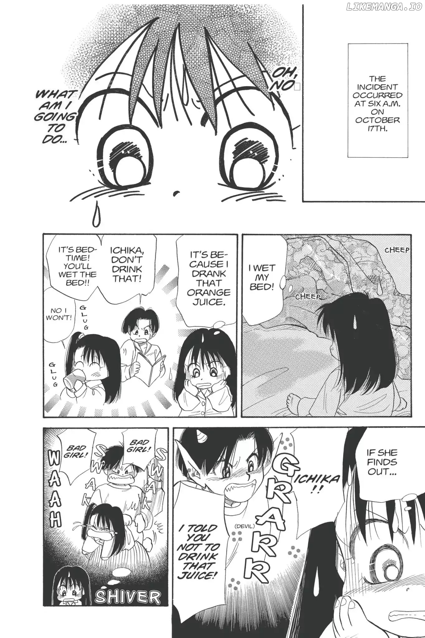 Aka-chan to Boku chapter 75 - page 8