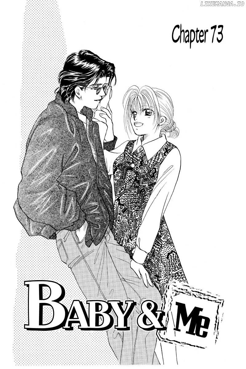 Aka-chan to Boku chapter 73 - page 1