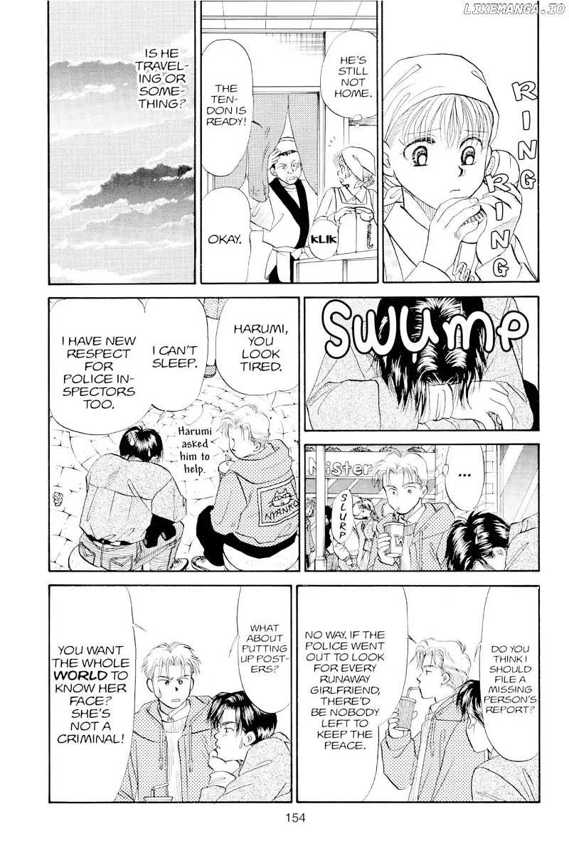 Aka-chan to Boku chapter 73 - page 14