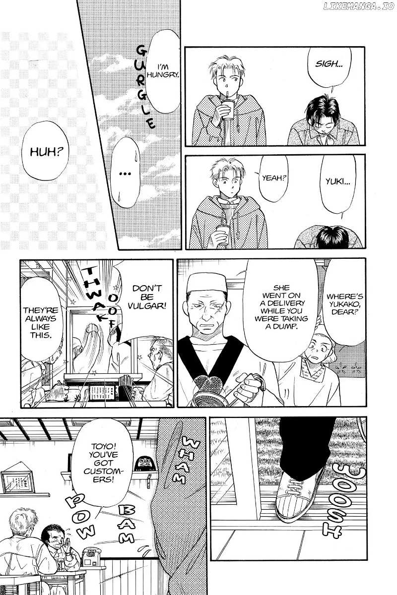 Aka-chan to Boku chapter 73 - page 15