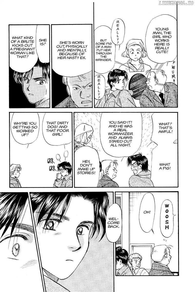 Aka-chan to Boku chapter 73 - page 17