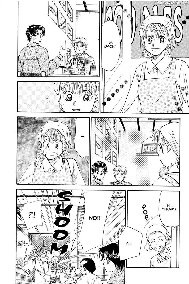 Aka-chan to Boku chapter 73 - page 18