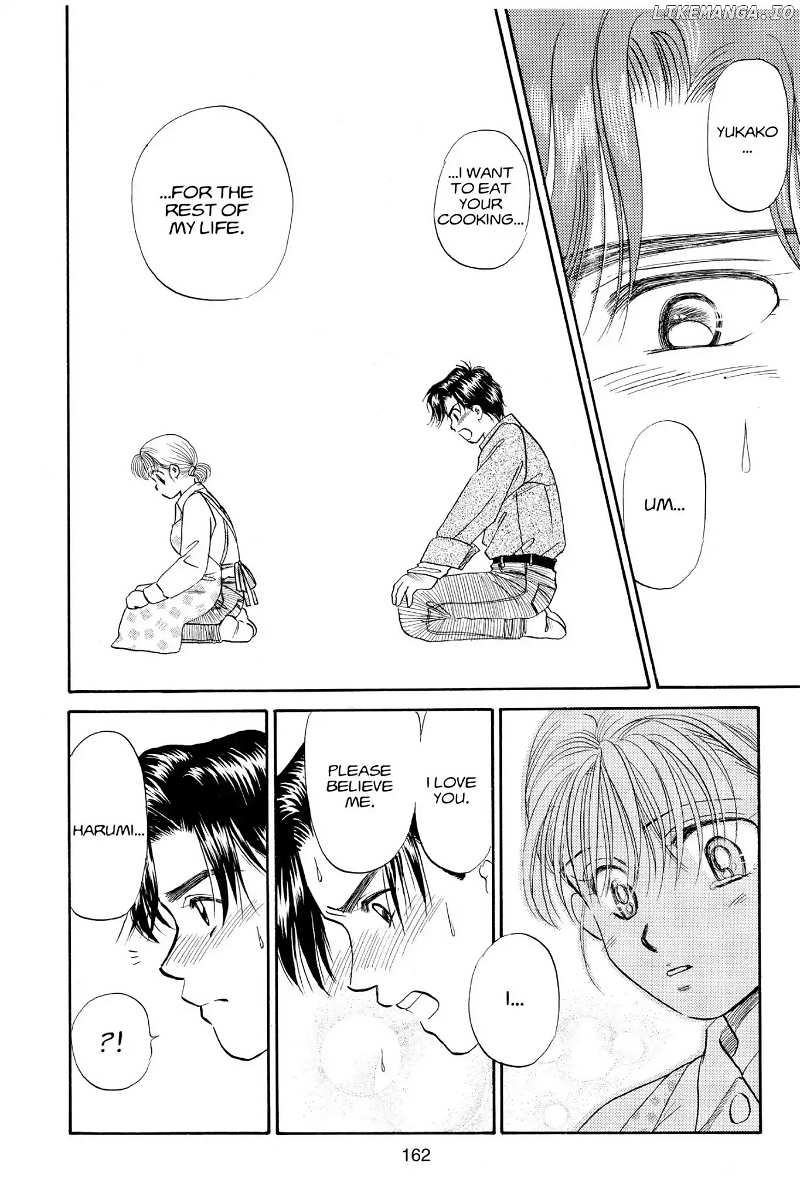 Aka-chan to Boku chapter 73 - page 22