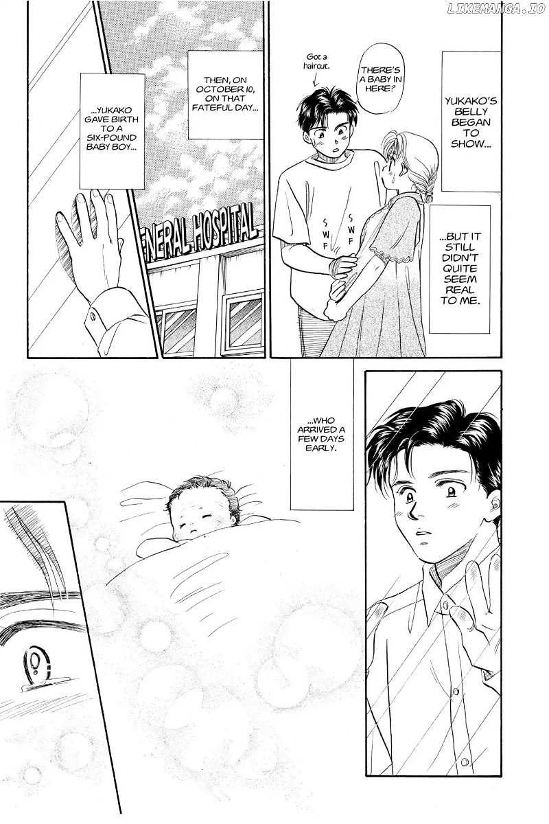 Aka-chan to Boku chapter 73 - page 25