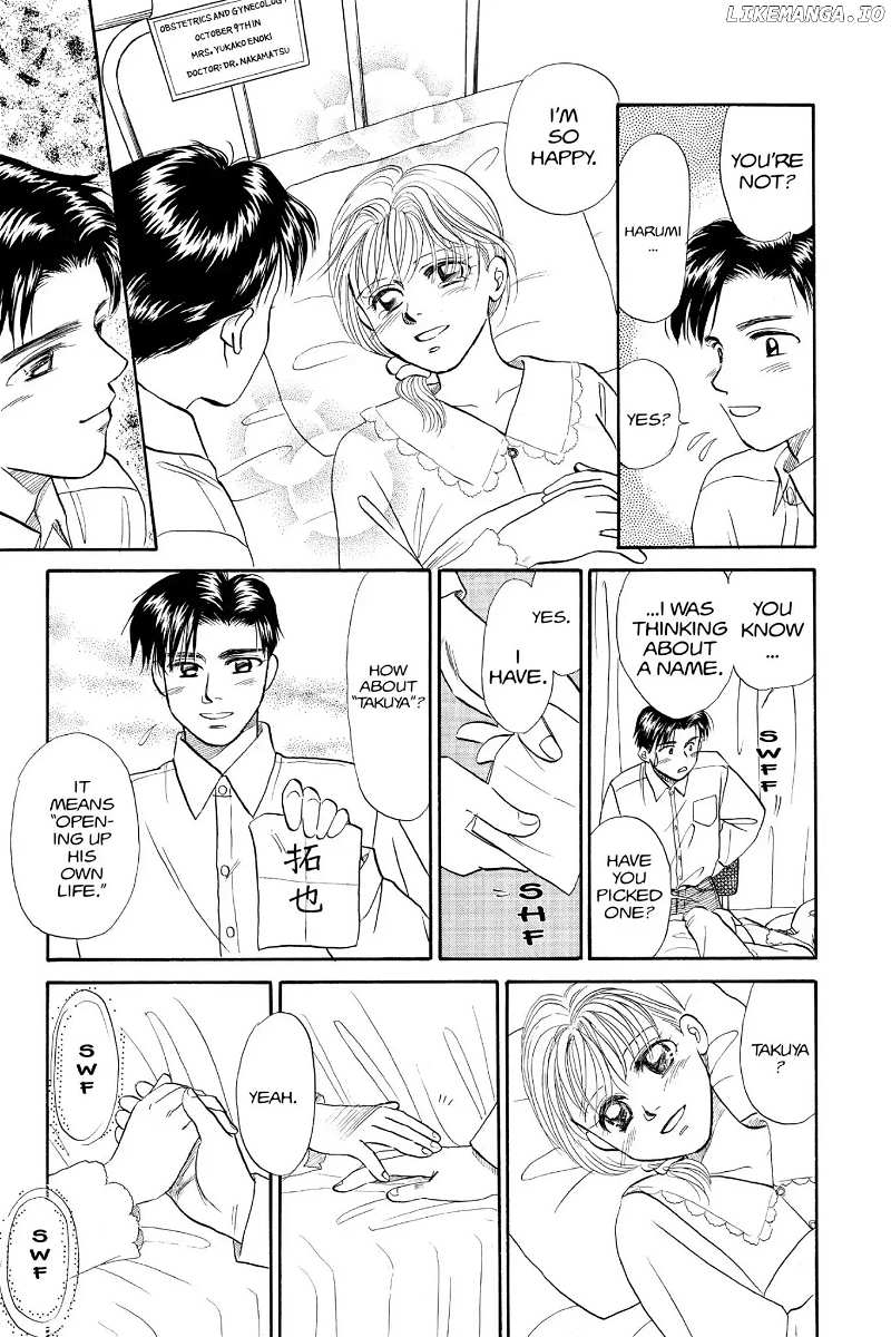 Aka-chan to Boku chapter 73 - page 27