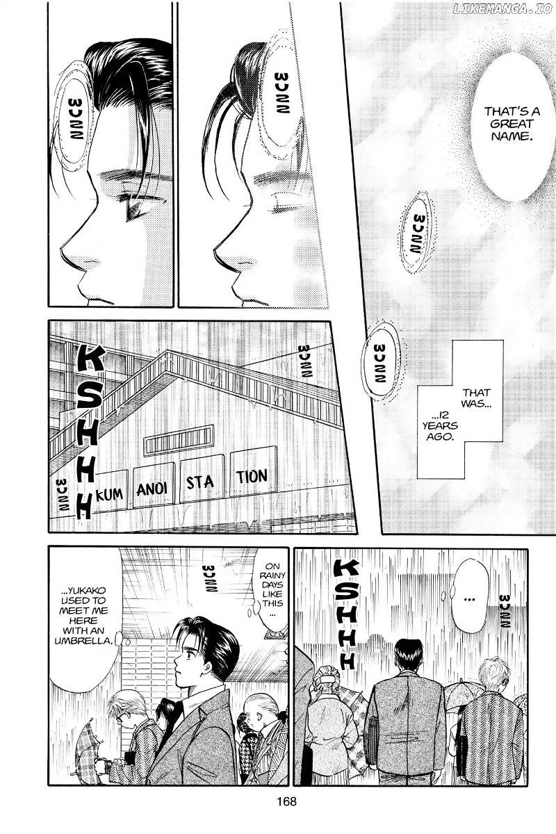 Aka-chan to Boku chapter 73 - page 28