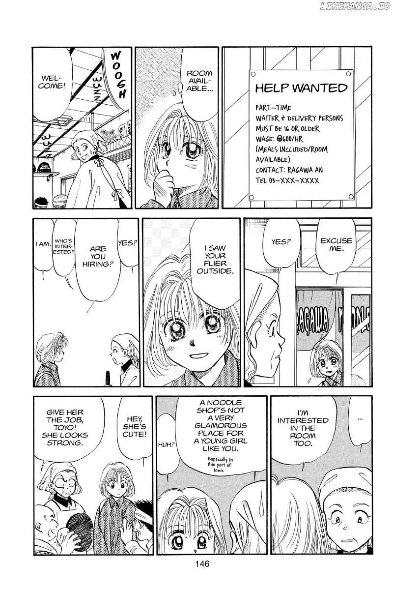Aka-chan to Boku chapter 73 - page 6
