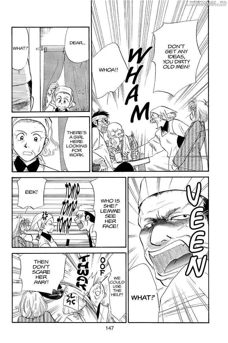 Aka-chan to Boku chapter 73 - page 7