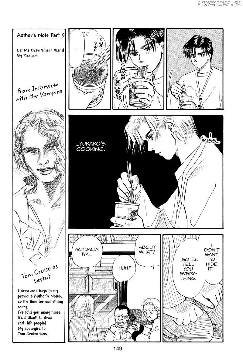 Aka-chan to Boku chapter 73 - page 9