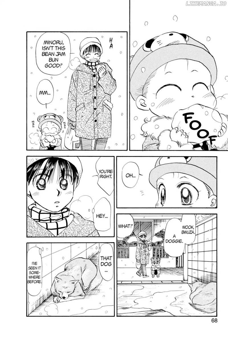 Aka-chan to Boku chapter 41 - page 4