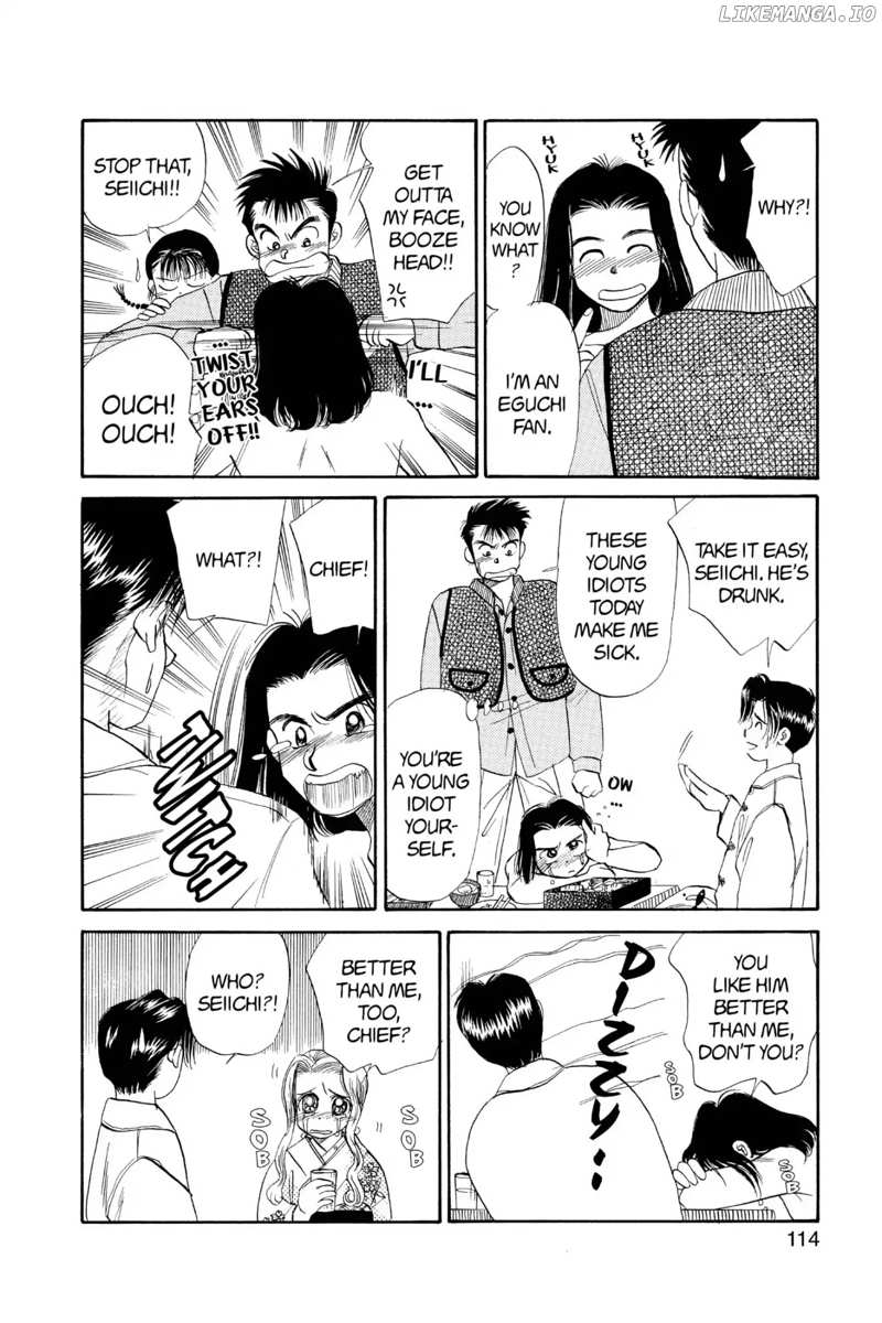 Aka-chan to Boku chapter 42 - page 20