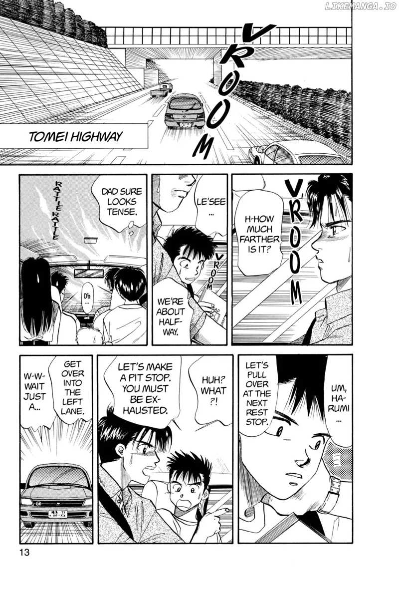 Aka-chan to Boku chapter 33 - page 15