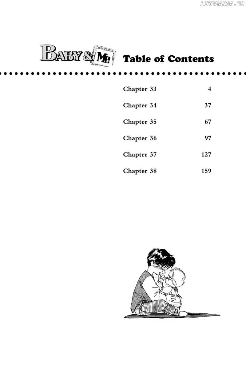 Aka-chan to Boku chapter 33 - page 4