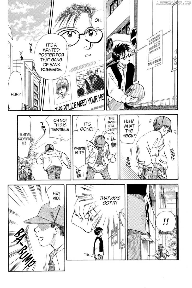 Aka-chan to Boku chapter 45 - page 17