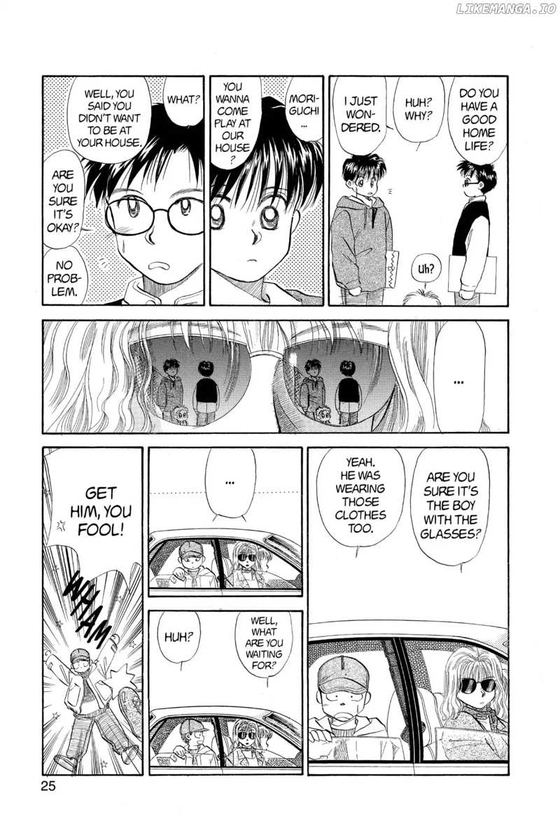 Aka-chan to Boku chapter 45 - page 27