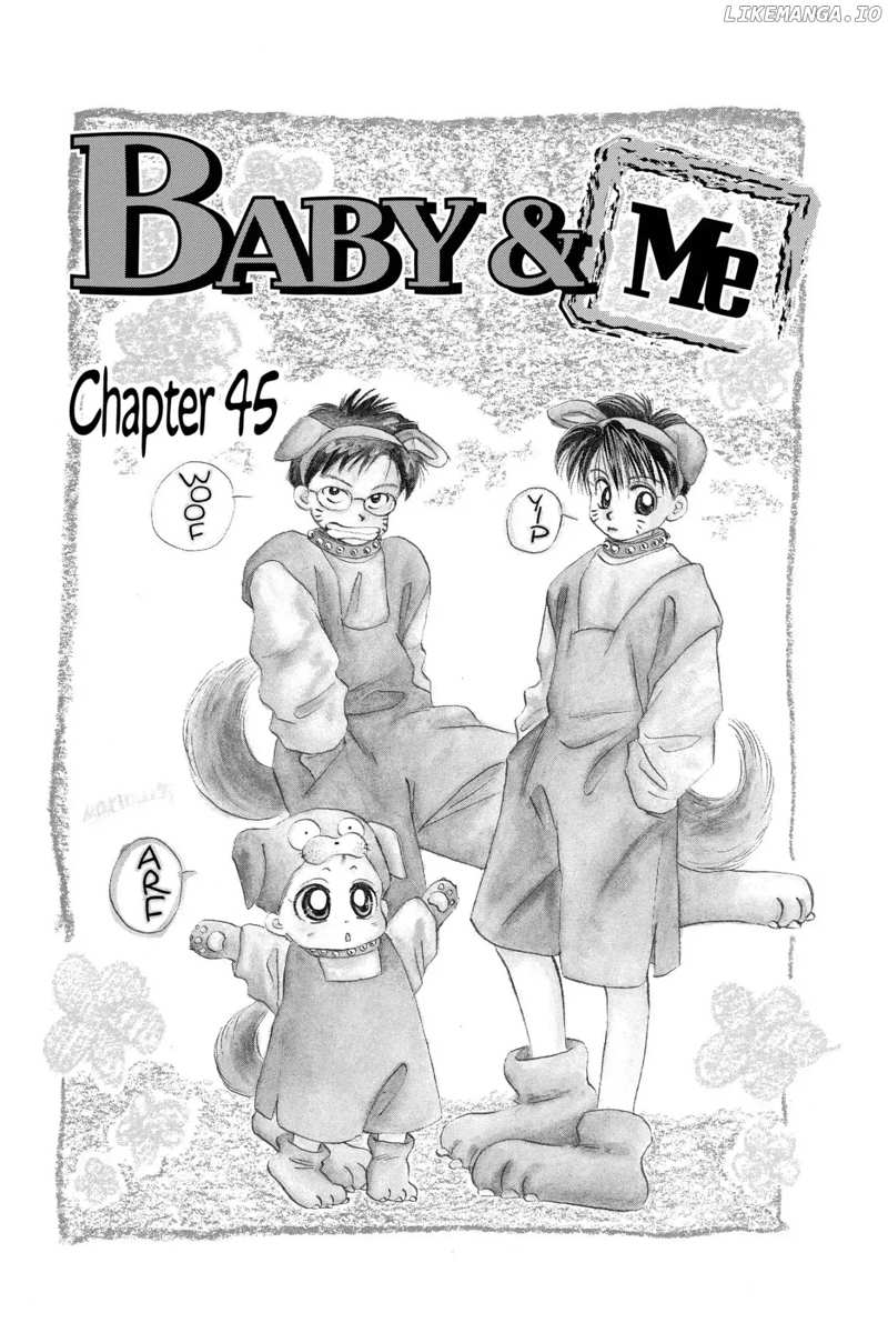 Aka-chan to Boku chapter 45 - page 5