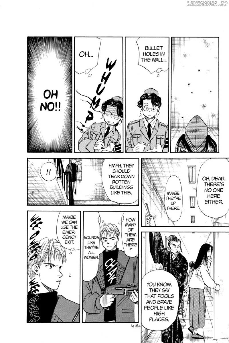Aka-chan to Boku chapter 47 - page 16