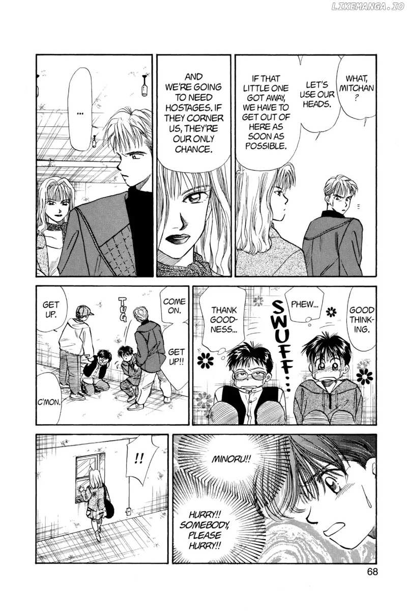 Aka-chan to Boku chapter 47 - page 4