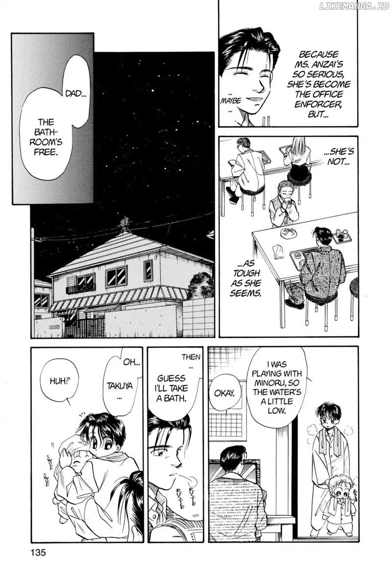 Aka-chan to Boku chapter 49 - page 11