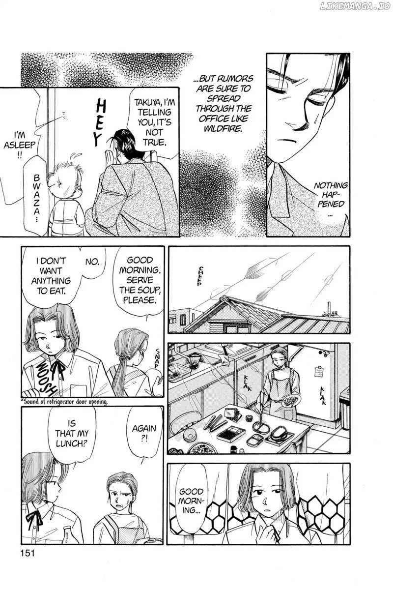 Aka-chan to Boku chapter 49 - page 27