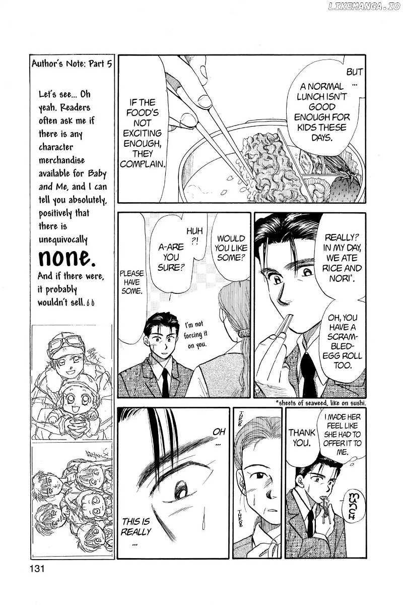 Aka-chan to Boku chapter 49 - page 7