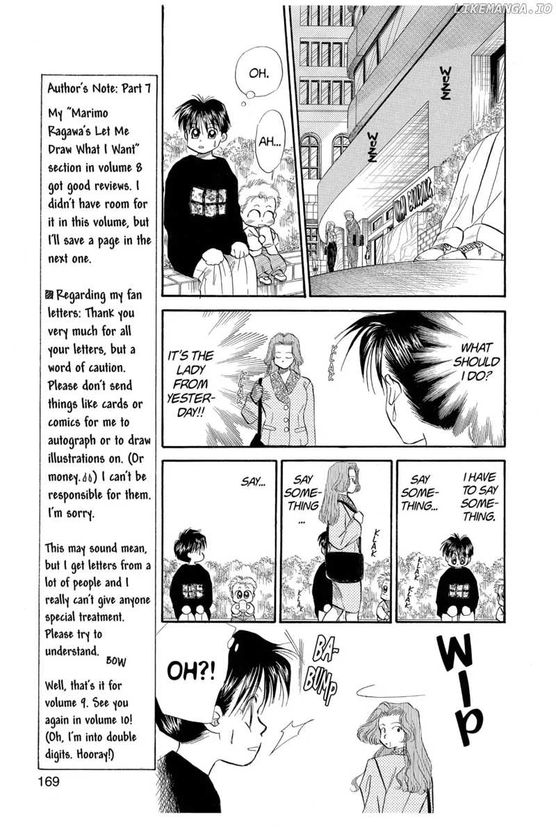 Aka-chan to Boku chapter 50 - page 14