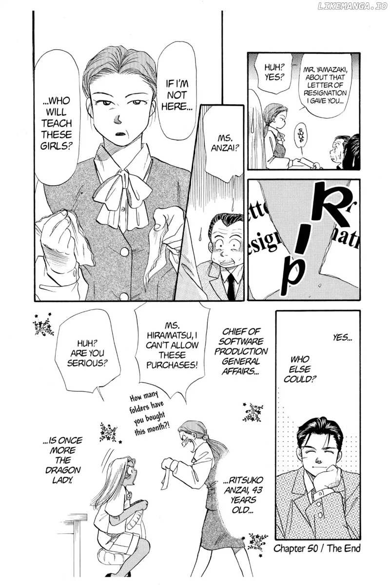 Aka-chan to Boku chapter 50 - page 33