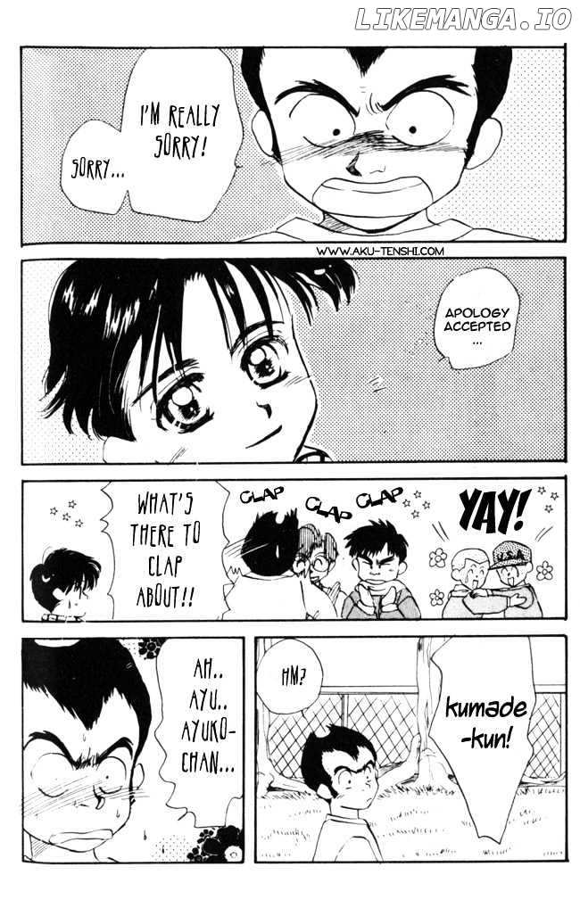 Aka-chan to Boku chapter 6 - page 29