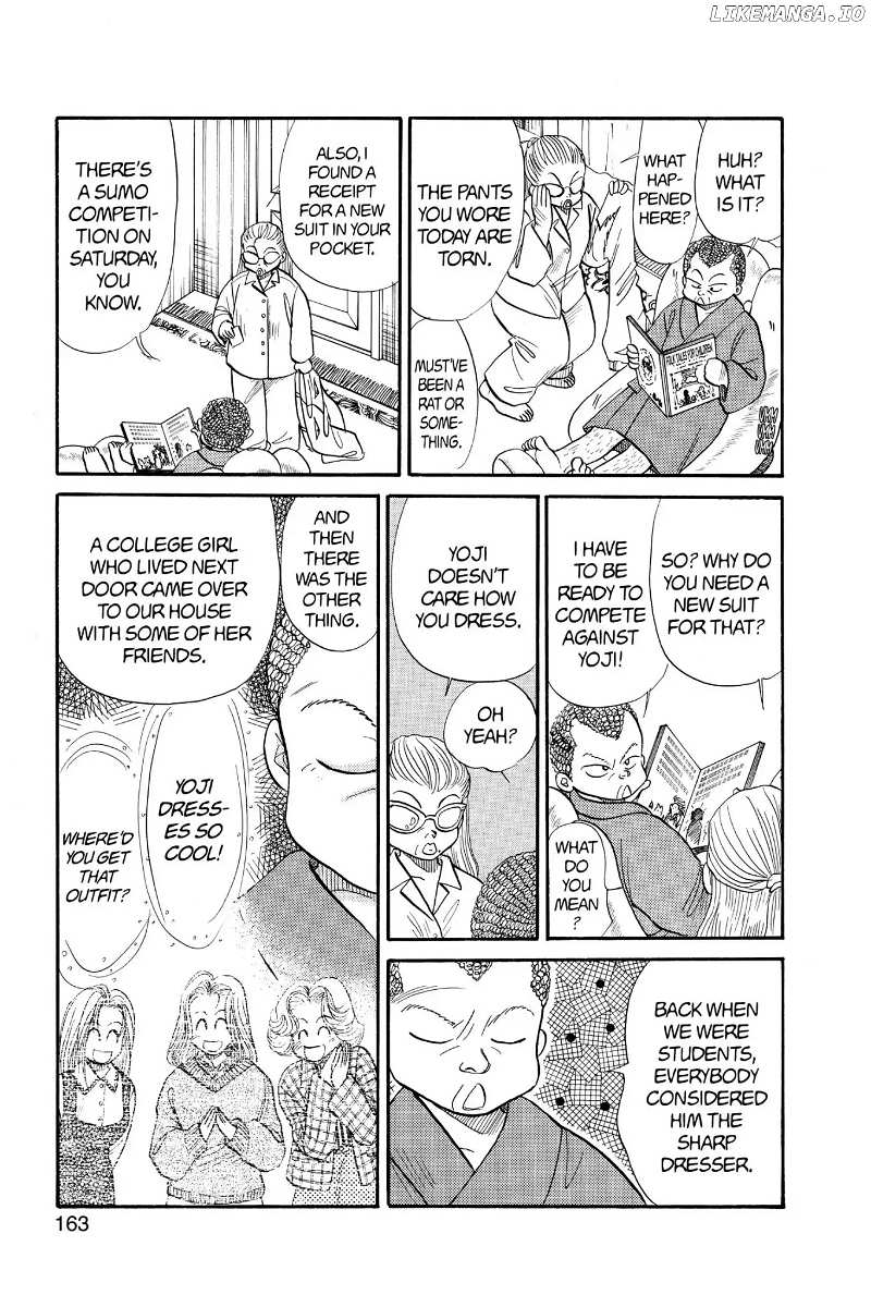 Aka-chan to Boku chapter 61 - page 17