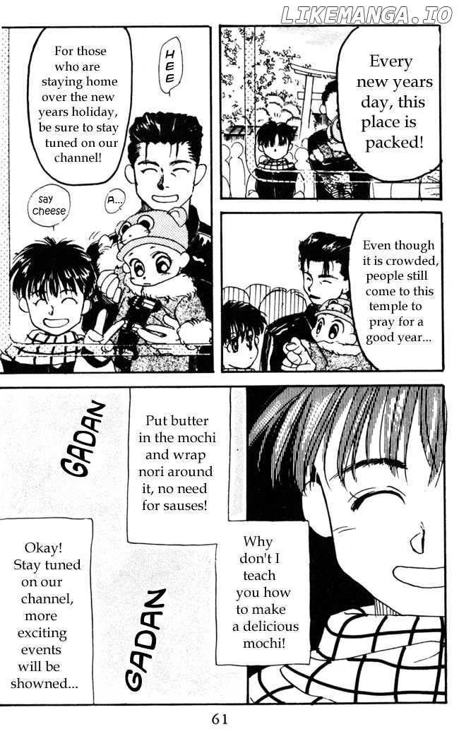 Aka-chan to Boku chapter 7 - page 27