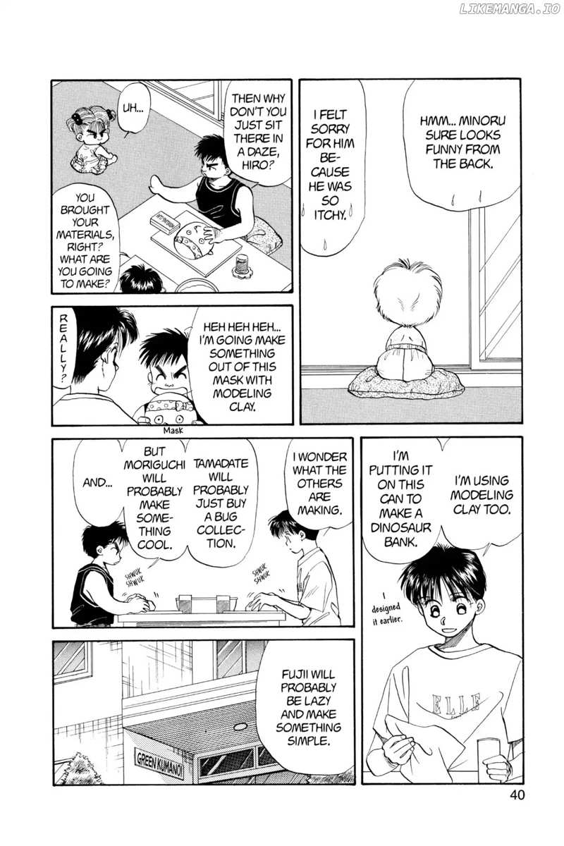 Aka-chan to Boku chapter 34 - page 4