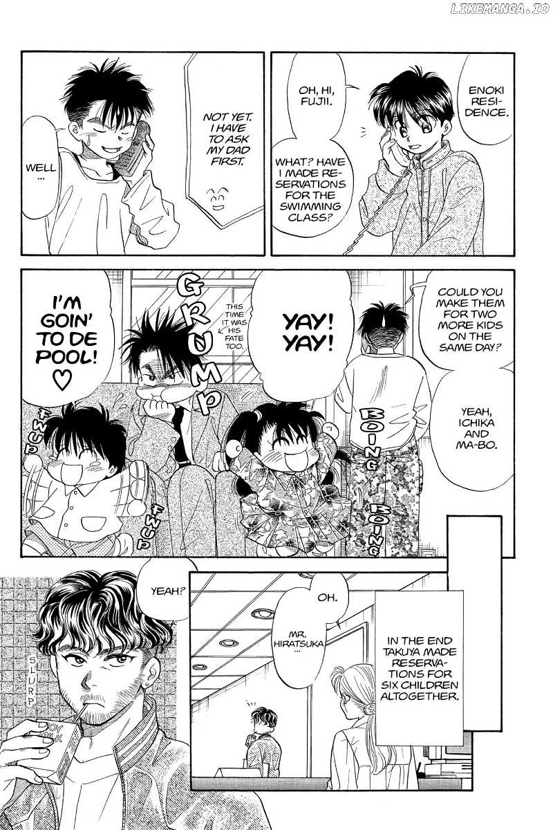 Aka-chan to Boku chapter 82 - page 12