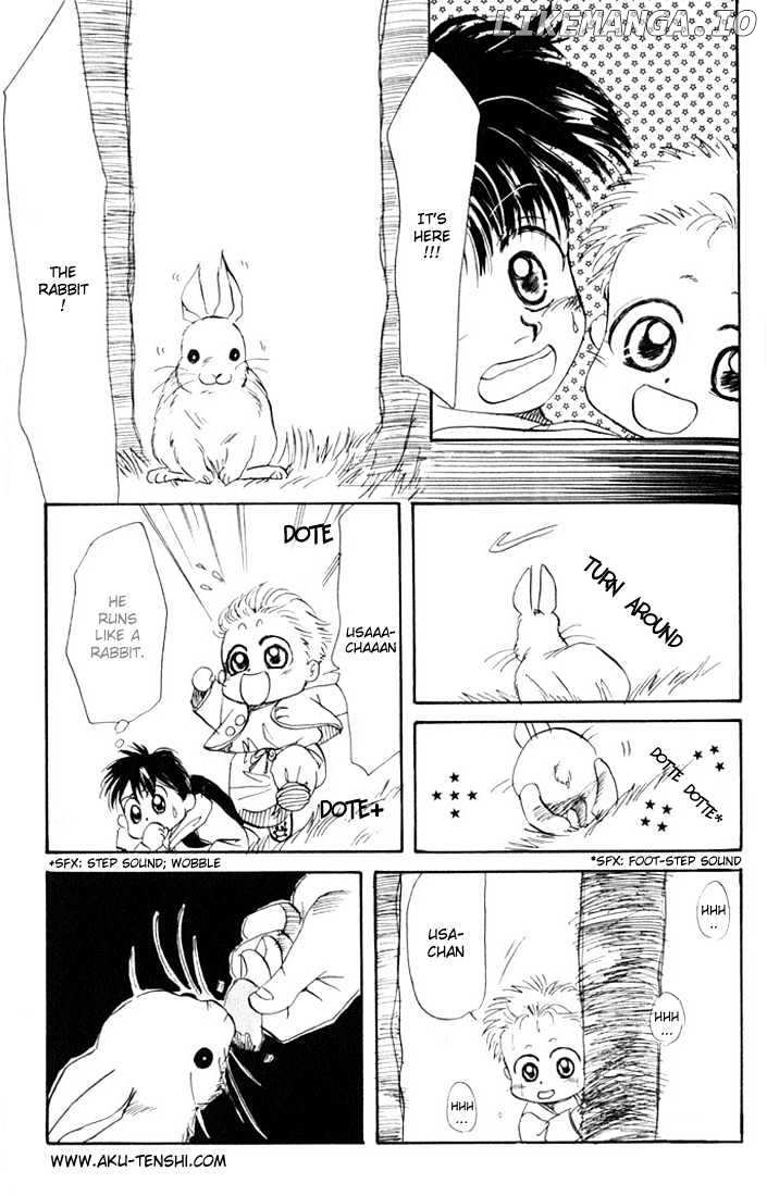Aka-chan to Boku chapter 10 - page 5