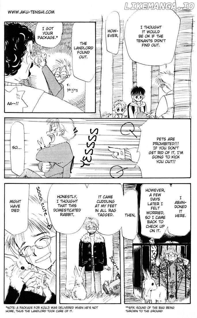 Aka-chan to Boku chapter 10 - page 8