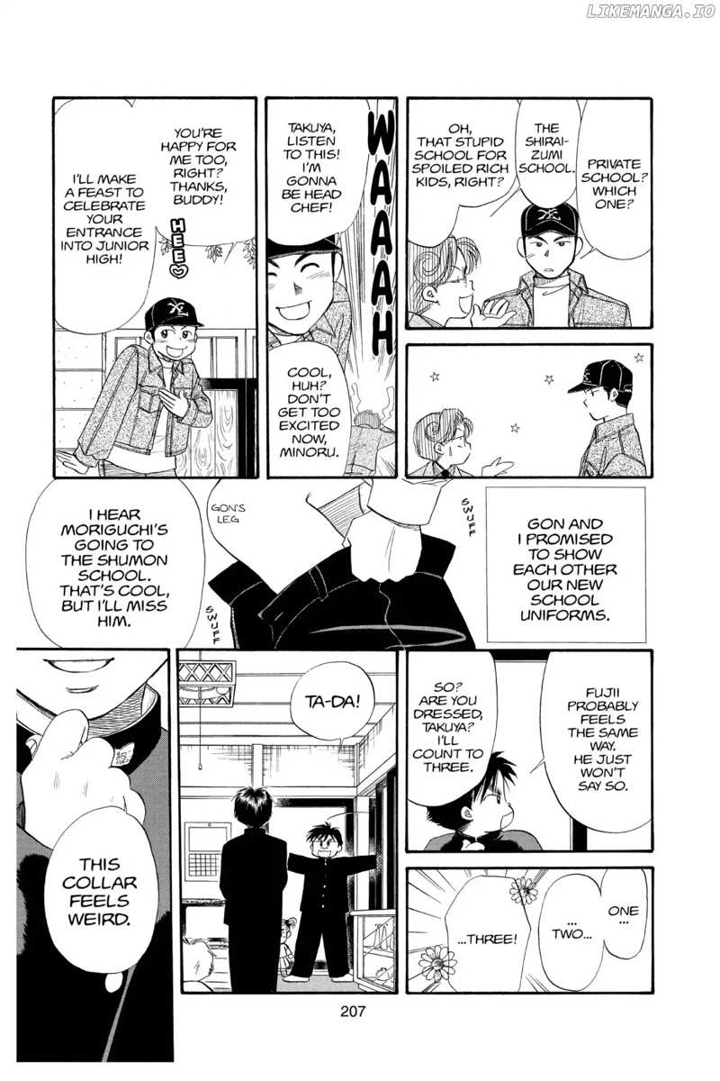 Aka-chan to Boku chapter 103 - page 48