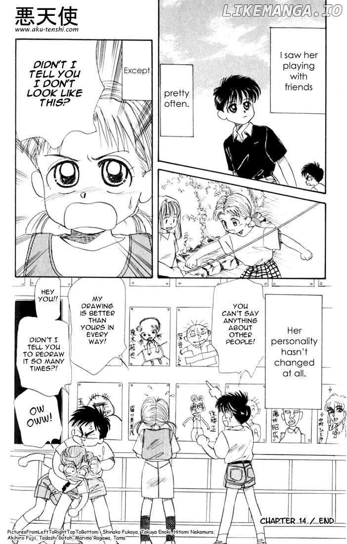 Aka-chan to Boku chapter 14 - page 30