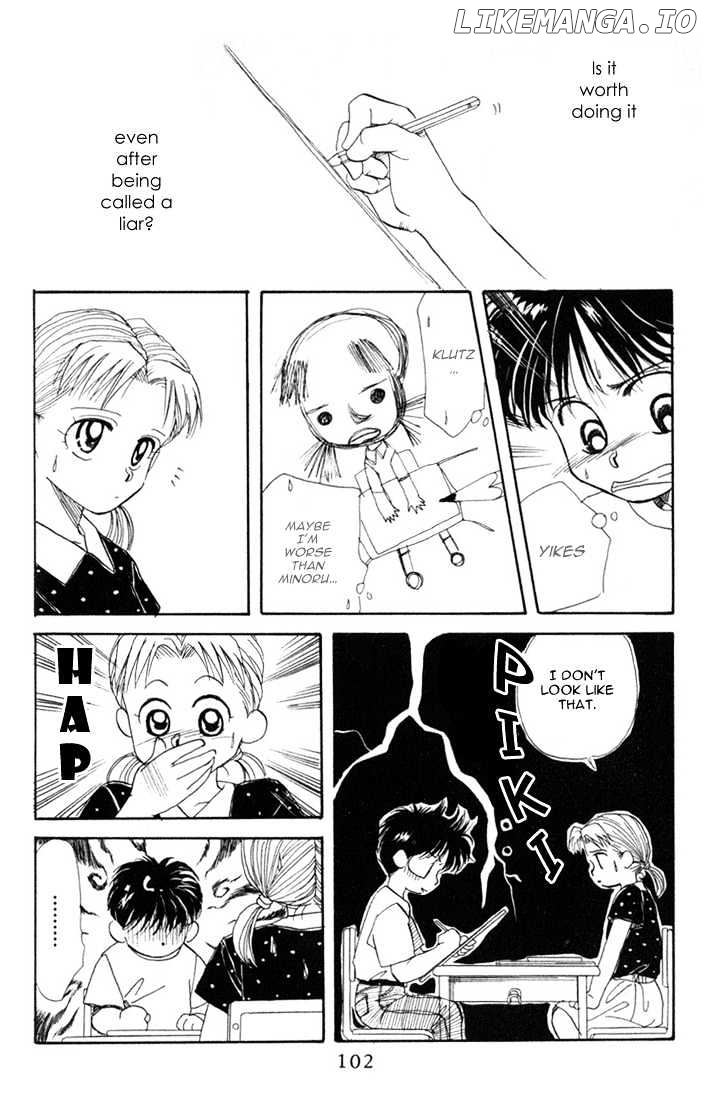 Aka-chan to Boku chapter 14 - page 8