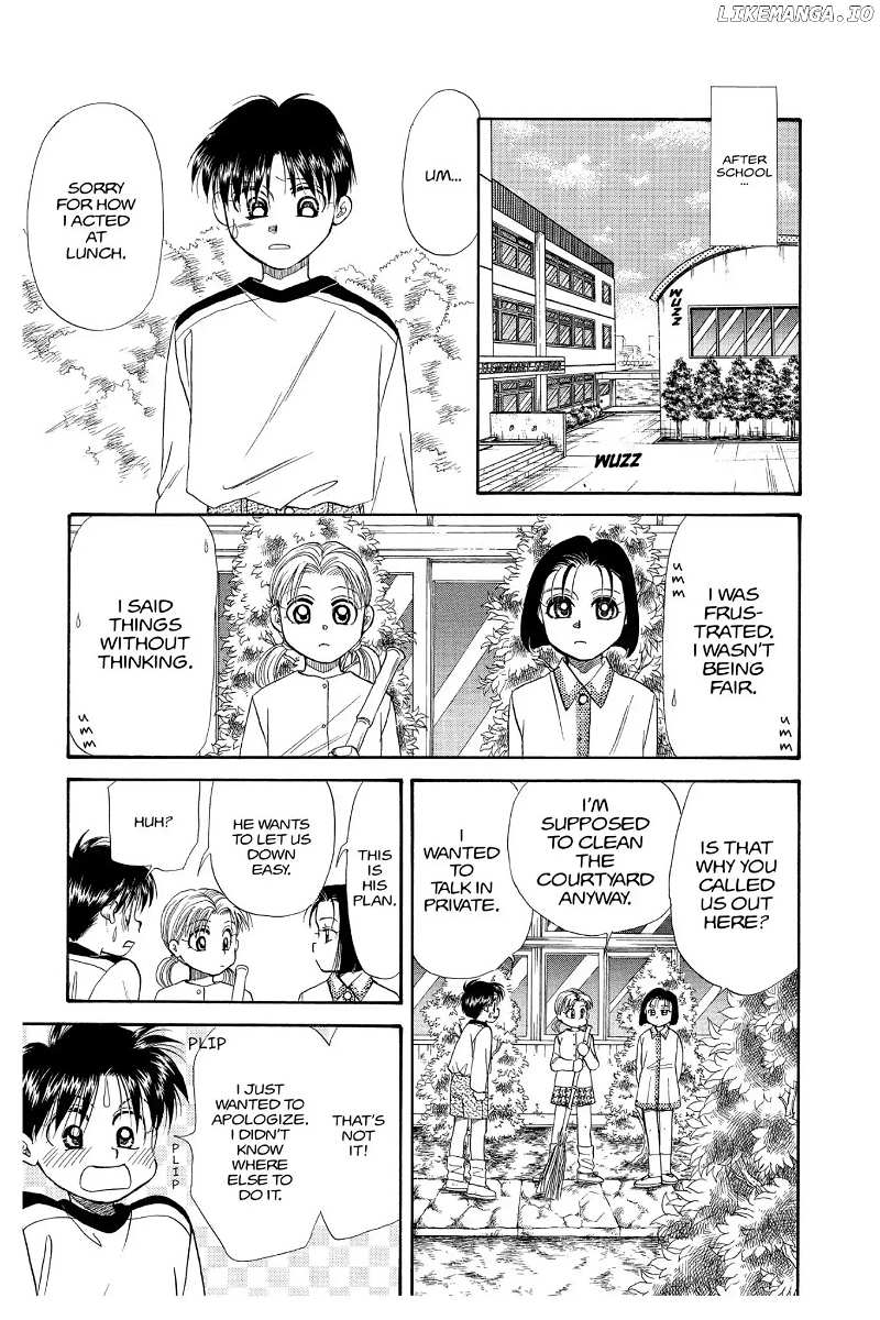 Aka-chan to Boku chapter 101 - page 29