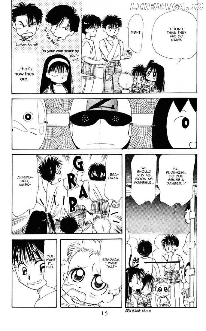 Aka-chan to Boku chapter 17 - page 14
